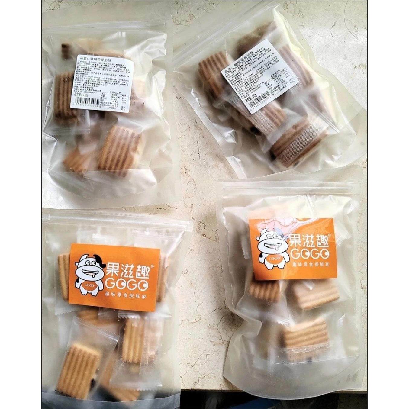 果滋趣牛扎夹心啵啵奶酥蔓越莓葡萄芒果香脆饼干牛奶味休闲零食