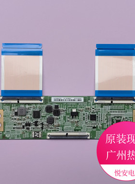 原装BOE逻辑板47-6060001 HV550QUBF70/650QUB70/750QUBF91