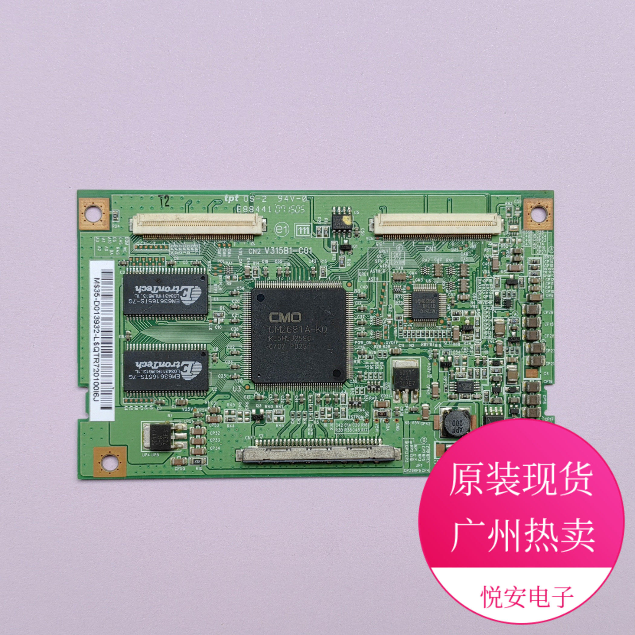 原装奇美逻辑板V315B1-C01 现货 适用於各种品牌电视配件