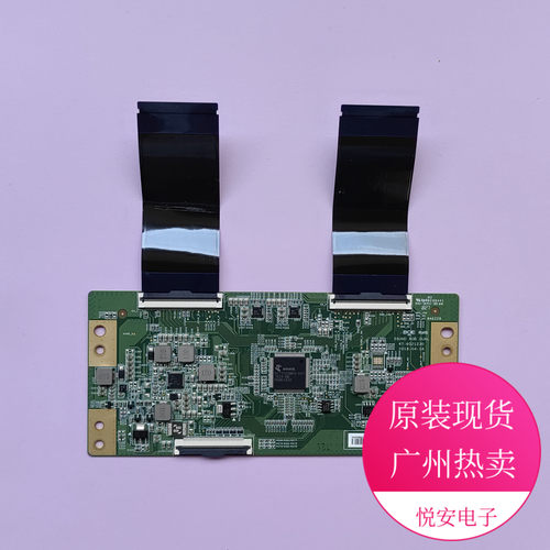 原装BOE逻辑板47-6021230保90天