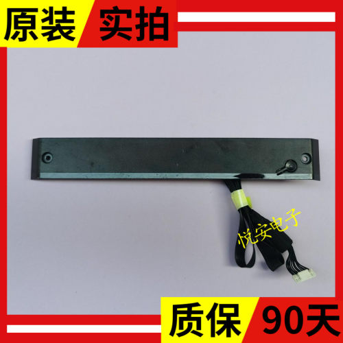 创维55P50/50A5 PRO接收板5800-L50G31-1P00语音板5800-M7V010
