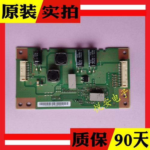 原装索尼KDL-50W680A KDL-50W650A 恒流板ST500AU-6S01背光升压板