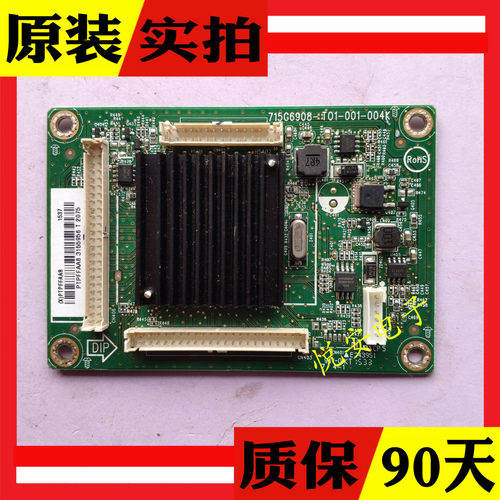 原装索尼KDL-55R580C/65PFF5652/T3倍频板715G6908-T01-001-004K
