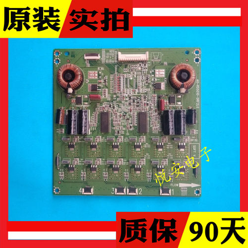 原装TCL L39E5000-3D L40F3500A-3D 恒流板 40-RD5010-DRF2LG