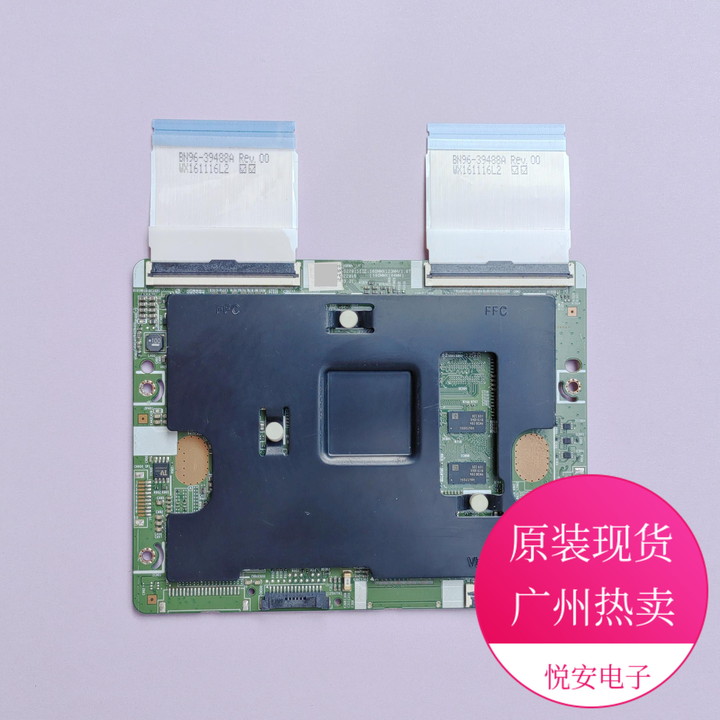 原装70寸逻辑板BN41-02291B 02291A 适用于三星多个机型电视配件