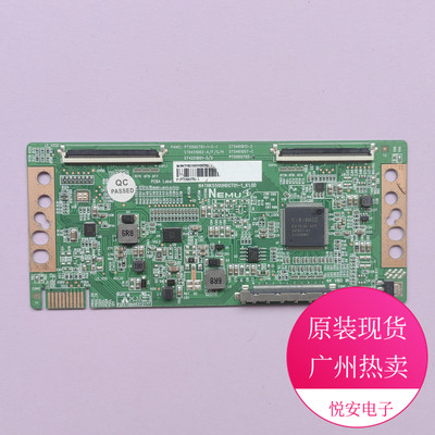 原装NEMU逻辑板N4THK550UHDGT01-1-K1.0D PT550GT01-1-C-1有现货