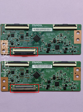 原装43寸PANDA逻辑板CCPD-TC425-001现货 适用于各种品牌电视配件