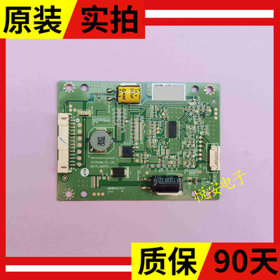 原装创维32E82RD/RE LED32R7000PDE恒流背光升压板6917L-0097A