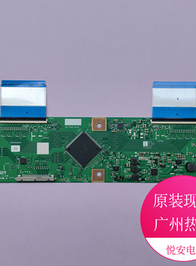 原装逻辑板RUNTK0334FV QKITPH017WJZZ 1P-0171X00-40SB 下单可选