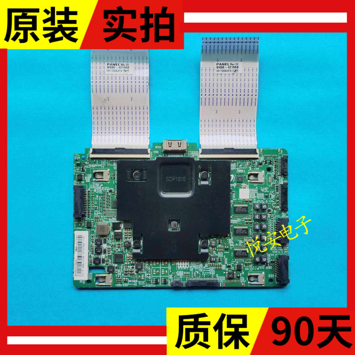 A核对接口原装三星QA65Q7FAMJXXZ 65寸通用逻辑板BN41-02572A