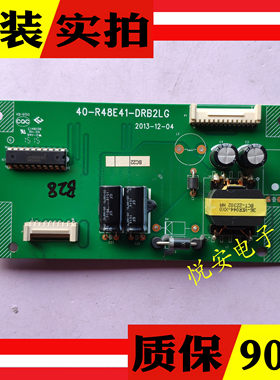 原装TCL L50F2850A B48A380乐华LED48C391恒流板40-R48E41-DRB2LG