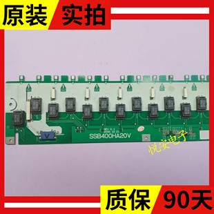 三星LA40M81B高压板SSB400HA20V