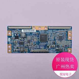 原装AUO逻辑板42T06-C03 T420HW04 V0 适用于各种品牌电视配件