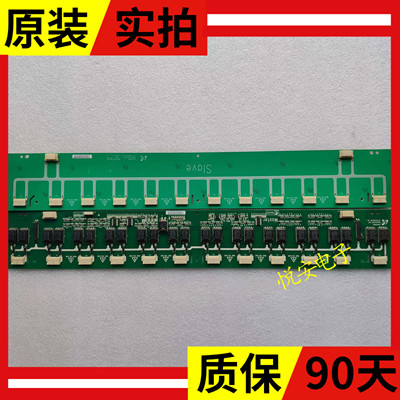 原装三星LA46A550P1R高压板板号Model.V235-107 4H.V2358.191一对