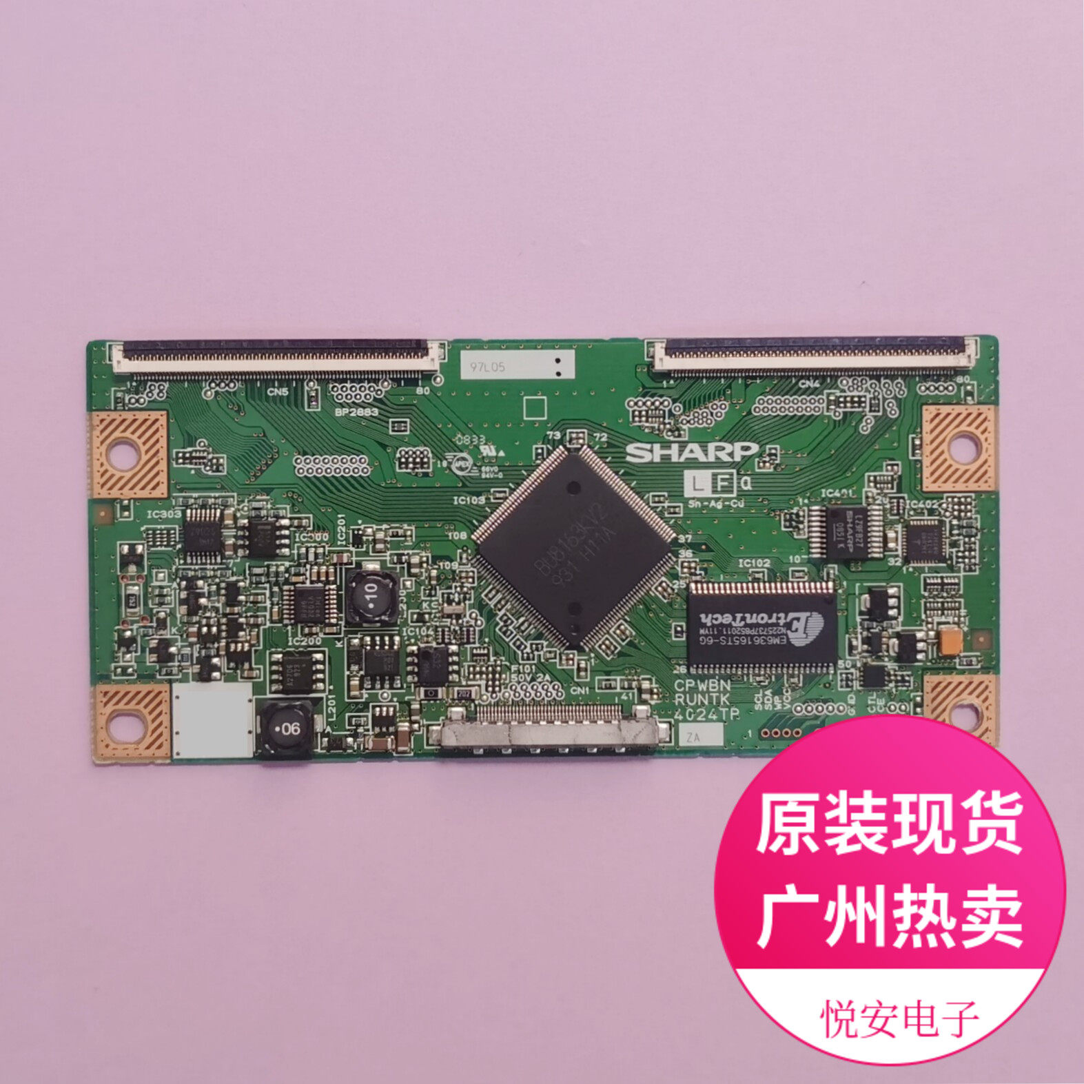 原装夏普逻辑板CPWBN RUNTK 4024TP ZA 适用于各种品牌电视机配件