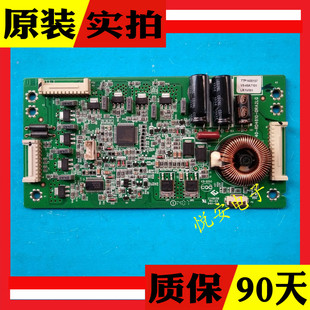原装TCL L48F3600A-3D L48A71S L55F3600A恒流板40-RD4810-DRA2LG