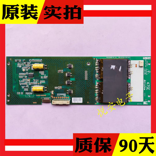 原装海尔LS47T3高压板6632L-0566A 6632L-0565A PPW-CC47SE-M/S