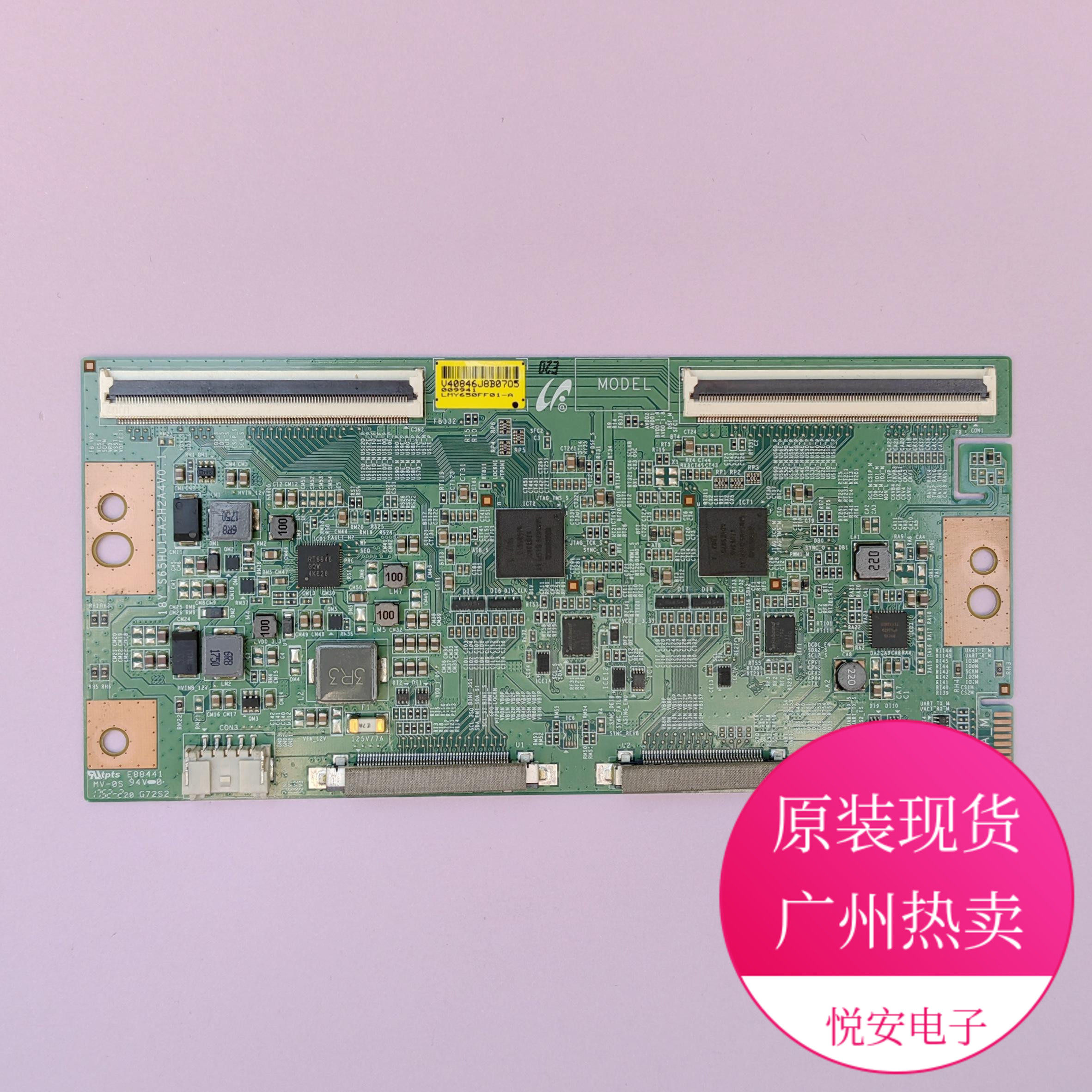 原装逻辑板18Y-S65HU11A2H2A4V0.1适用于索尼KD-65X9500G电话配件