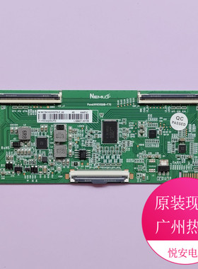 原装NEMU逻辑板N4TB650UHDF70-F-A0 HV650QUB-F70 适用于电视配件