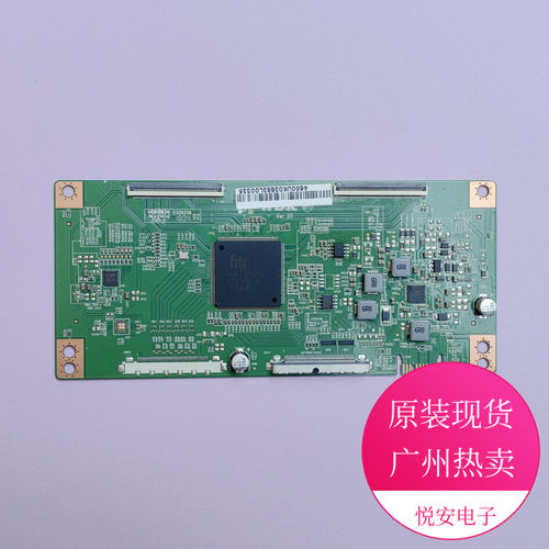 逻辑板4650UK03663L00335 适用于各种电视配件现货 Z区WDX