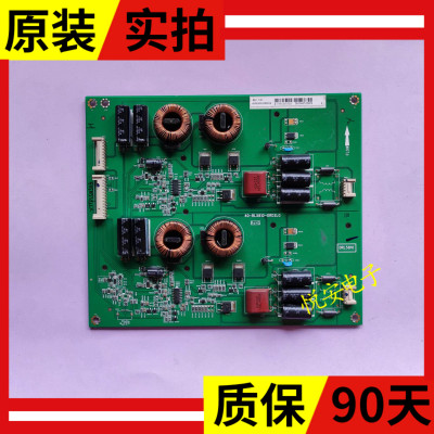 原装TCL L55H9600A-CUD 恒流板 升压板 背光板40-RL5810-DRD2LG