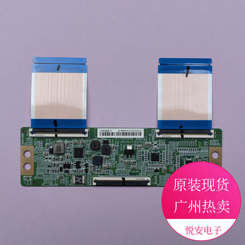 原装BOE逻辑板47-6060006保90天