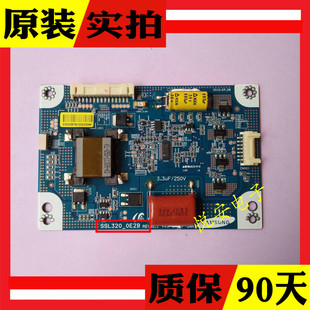 康佳LED32HS1 TCL L32F3200B L32P7200A 恒流板SSL320-0E2B/0E2D