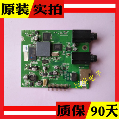 原装测好创维42E96RS网络板5800-C00NET-8030 屏LC420EUD(SD)(F1)