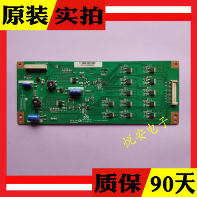TCL L40E5200BE 40P11FBDE恒流板G43C4004EA0000A CQC04001009854