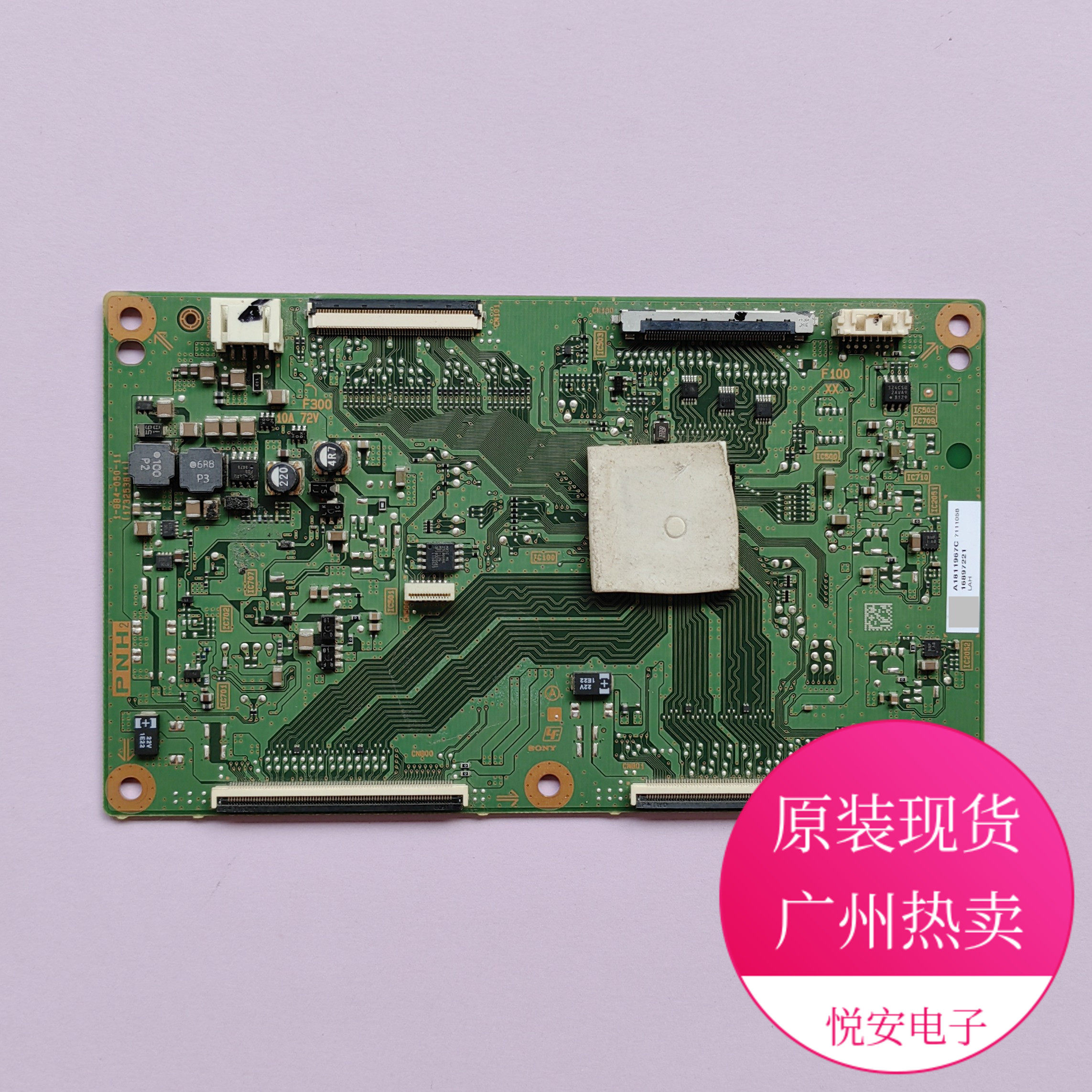 原装逻辑板1-884-050-11 173253811 索尼KDL-60NX720 配件现货