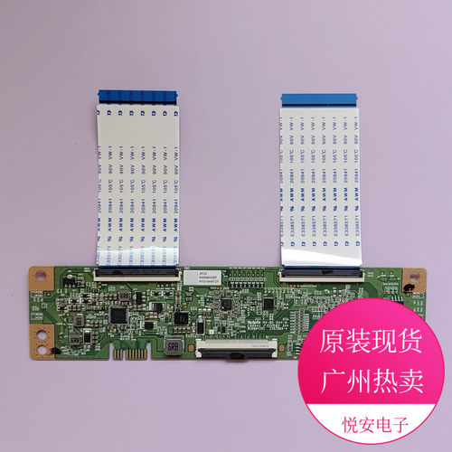 原装65寸逻辑板ZFZZ K0006HVZF BG0004201适用于各种品牌电视配件