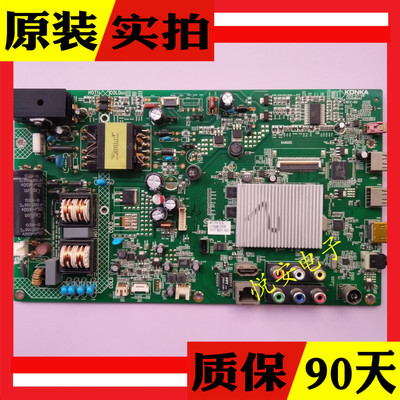 原装康佳LED42M1200AF LED42W370AF主板 35018442 屏283YT