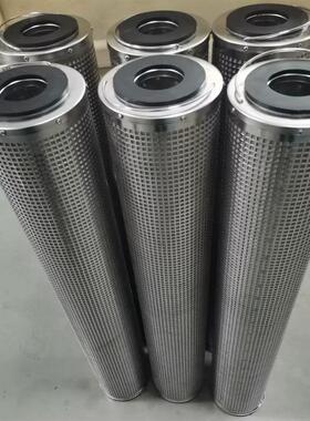 304316不锈网JONELL活性炭滤芯JVF1122-C