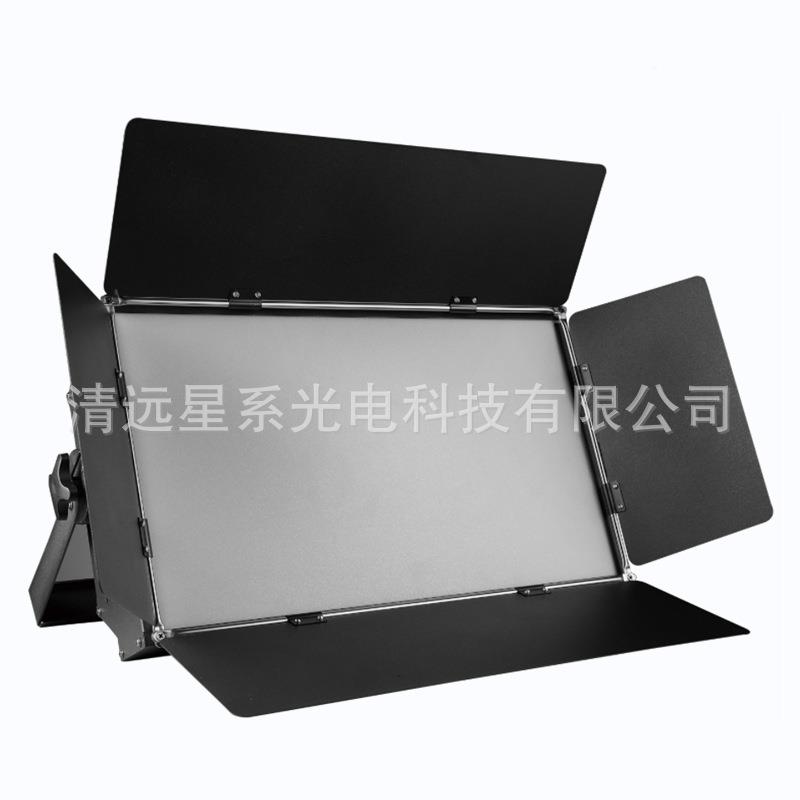 厂家供应会议室灯演播厅灯主播补停车场控制机/道闸