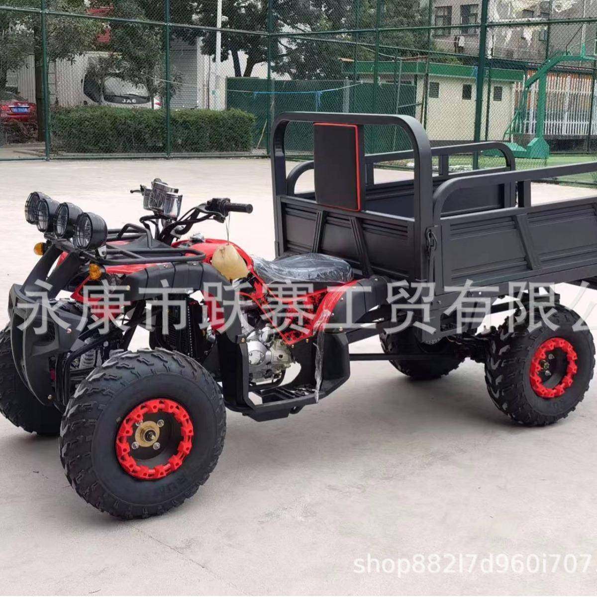 工厂供应农用车可定制大排量ATV沙滩车250CC带后货箱大马力农用车