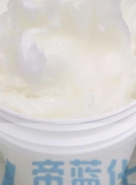 工业凡士林包邮20kg一桶防锈润滑润肤纯透明色白凡黄凡管道施工用