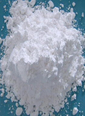 供应 工业超细氢氧化铝（ 2500目 4000目 6000目以上超微细）