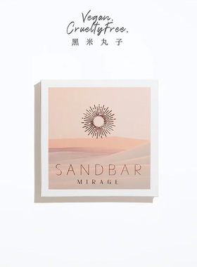 SANDBAR BEAUTY  Mirage 奇迹六色哑光珠光眼影盘 7.2g