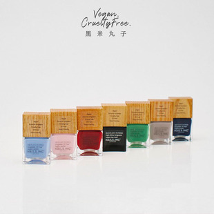 现货 英国Nails Inc. PLANT POWER系列 21free 植物指甲油 14ml