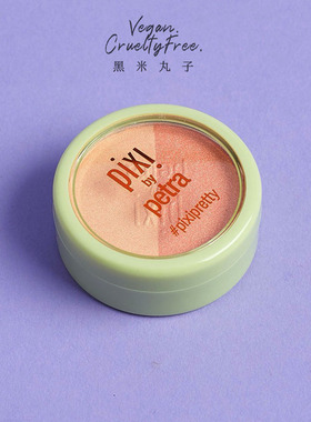 美国PIxi 光泽双色天然矿物软腮红高光二合一 珠光蜜桃色 4.5g