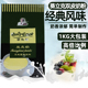 千喜葵立克双皮奶粉1kg袋装 奶茶店甜品原材料家用正宗港式 双皮奶