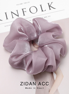 韩系超仙灰紫色纱大肠发圈2024新款绑头发绳低丸子头发饰扎头绳女