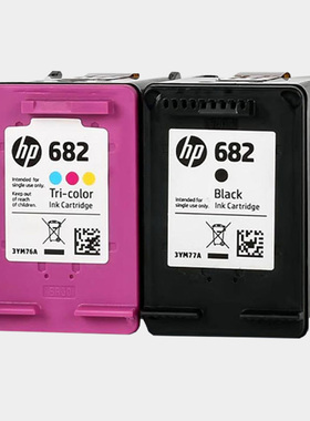 惠普682墨盒hp4178 6478 2336 2775 2777 2776打印机墨盒墨水黑彩