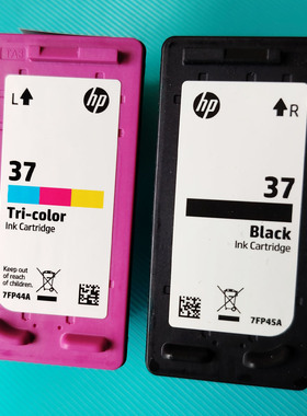惠普7FP44A 7FP45A 37墨盒hp5136 5138 5185 5186 5135打印机墨盒