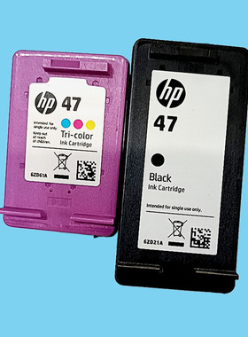 原装惠普47墨盒hp4800 4825 4826 4828 4900 4926 打印机墨盒墨水
