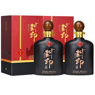 酒鬼酒52度老坛T6+52度封印酒鬼组合装宴席喜宴送礼馥郁香型白酒