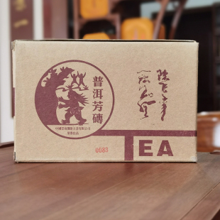澜沧古茶景迈古树2006年0083芳砖普洱茶熟茶熟普云南砖茶茶叶茶砖