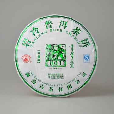 澜沧古茶001景迈古树茶妈妈生茶图片