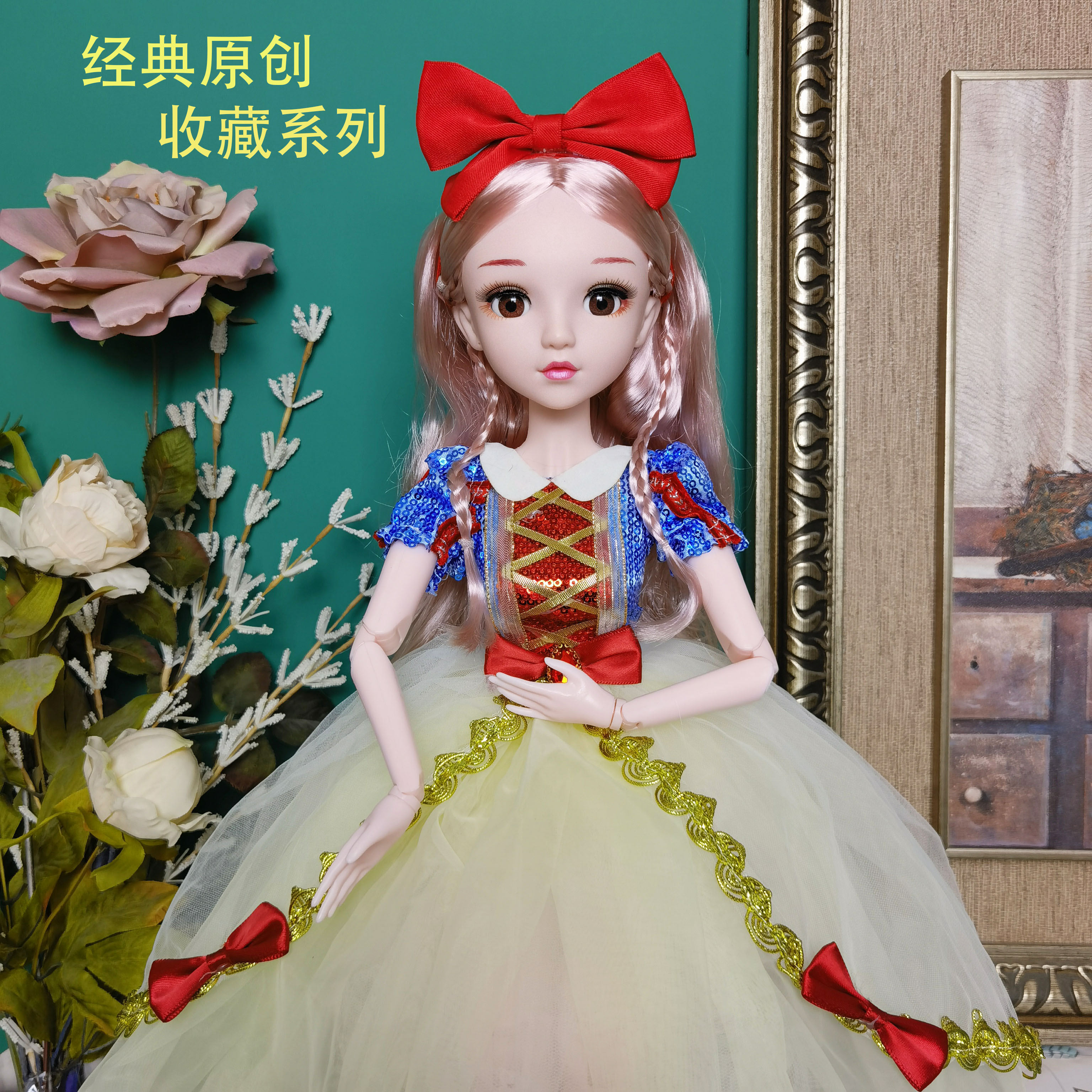 60厘米手工白雪公主洋娃娃玩具女孩儿童超大号仿真玩偶礼盒套装