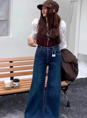 复古水洗蓝色微喇阔腿牛仔裤女2025秋冬新款高腰百搭显瘦宽松